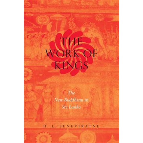 Pre-Owned The Work of Kings