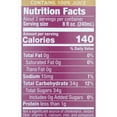 thumbnail image 3 of (3 pack) Kedem Concord Sparkling Grape Juice, 25.4floz, 3 of 7