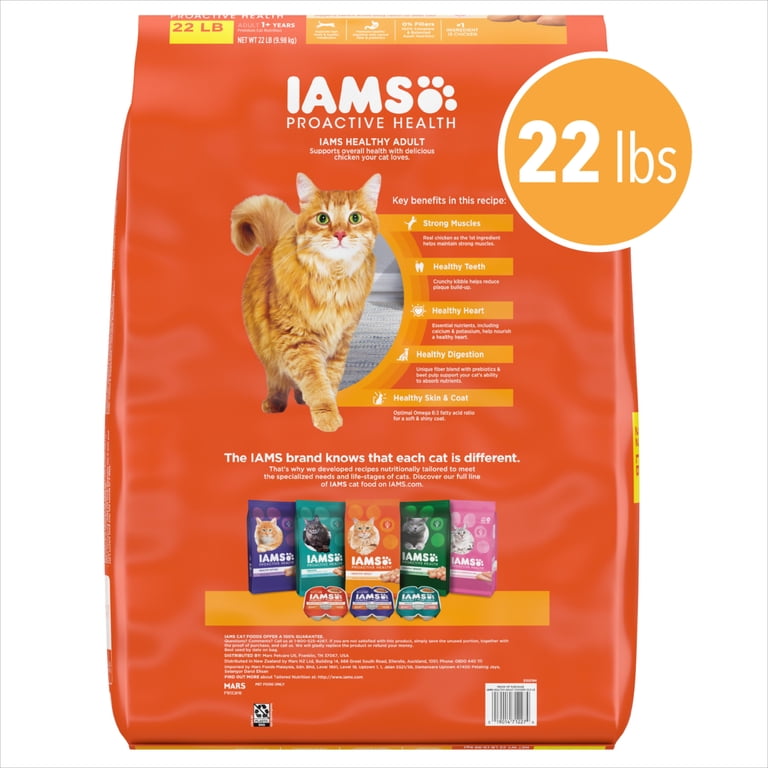 Free Shipping! IAMS Healthy Adult Dry Cat Food with Chicken, 22 lb