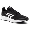 thumbnail image 1 of Tenis Adidas Galaxy 5 para Hombre FW5717 negro 28, 1 of 7