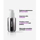 thumbnail image 3 of Sérum en gel ShapeShift V-Line para definir la mandíbula, 30 ml, SickScience, 3 of 4