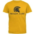 thumbnail image 1 of Molon Labe Helmet Mens T Shirt, 1 of 1