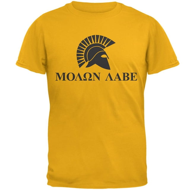 Molon Labe Helmet Mens T Shirt