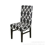 Modern Printing Stretch Chair Cover Seat Universal Protective Cover for Home Hotel Chair Decoration