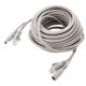 thumbnail image 1 of CAT 5 Y EXTENSIÓN DE EXTENSIÓN DE AUTENCIA CAT DOS EN, ADECUADO PARA RED DE 10 MBPS/100MBPS, CABLE CCTV Ethernet, cable RJ45+CC, cable CCTV, Para Cámaga IP, 1 of 7