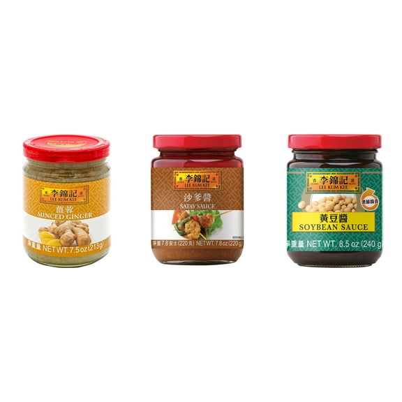 NineChef Brand Spoon Plus 3 Pack Lee Kum Kee Cooking Sauce, 3 Flavors(Minced Ginger Sauce,Satay Sauce,Soybean Sauce)