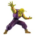 thumbnail image 1 of Figura Bandai Ichibansho Dragon Ball Super Piccolo, 1 of 5