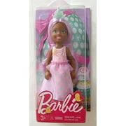 New 2017 Barbie Chelsea Doll Easter NIP Birthday #2 Kelly princess