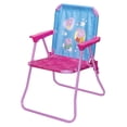 thumbnail image 1 of Peppa Pig Patio Chair, 1 of 6