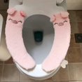 thumbnail image 1 of Pink Cojín Para Asiento De Inodoro: Cojín Grueso Y Suave Para Calentador De Manos Para Baño, Lavable Y Fácil De Instalar. Asiento de inodoro extendido con cojín para inodoro C, 1 of 4