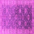 thumbnail image 1 of Ahgly Company Indoor Square Oriental Pink Traditional Area Rugs, 4' Square, 1 of 4