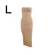 thumbnail image 1 of Vestido de tubo con cuello barco para mujer Vestido de verano sin mangas de color sólido, caqui, M tholdsy AP1097-05B, 1 of 7