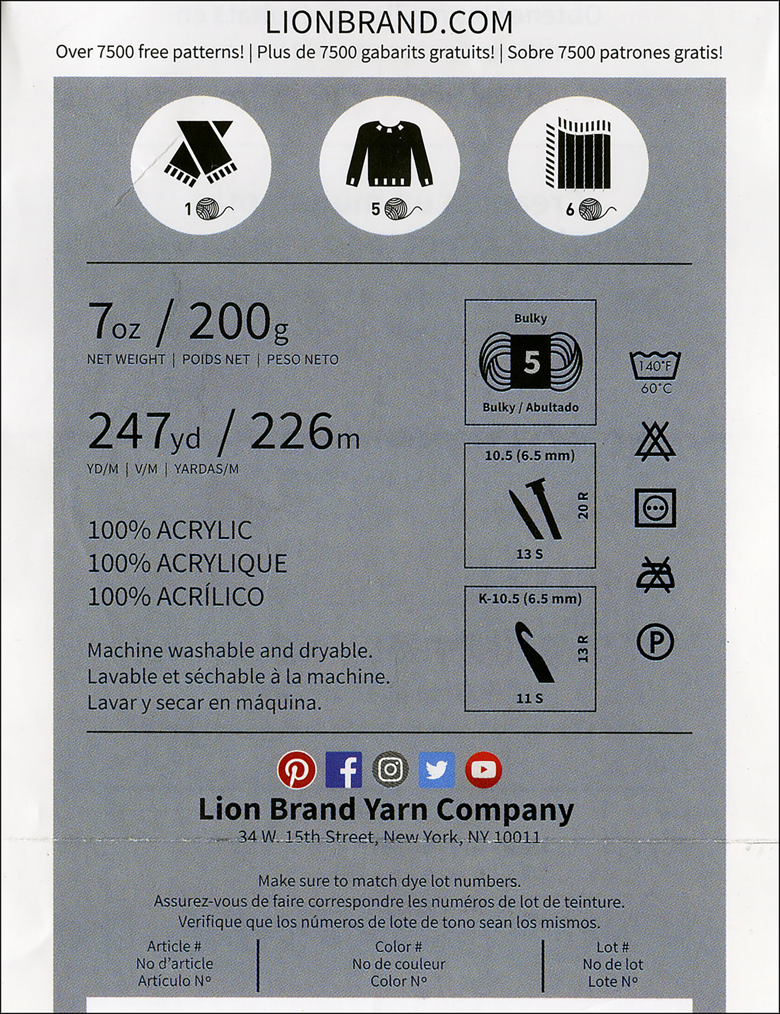 Lion Brand Yarn Color Made Easy-Birch 