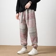 thumbnail image 1 of Pantalones de hombre de longitud completa con estampado de punto Zang-zang, bolsillos con cordón ajustable, cintura elástica, pantalones de pierna recta, pantalones de poliéster para hombre, 1 of 6