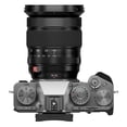 thumbnail image 4 of Lens Fujifilm Fujinon XF16-50mmF2.8-4.8 R LM WR for X Series, 4 of 7