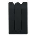 thumbnail image 1 of Miangastore Strong Attachment Debit Card Sticker Cover 1Set 3.7X2.2X0.1In, 1 of 9