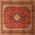 thumbnail image 1 of Ahgly Company Indoor Square Medallion Orange Traditional Area Rugs, 3' Square, 1 of 1