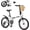 White, variant on 20 Inch Folding Bike for Adults, 6-Speed City Commuter Bike with Steel Frame,Quick-Release Fold, Front Basket, Phone Holder & V-Brakes,Green