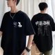 thumbnail image 3 of Camiseta de Anime japonés Jujutsu Kaisen para mujer, camisetas gráficas de Gojo Satoru Unisex, camiseta informal de moda para mujer, camiseta de Manga, 3 of 5