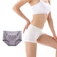 thumbnail image 5 of Ropa interior de panal para mujer, de cintura media, sin costuras, de algodón puro, muy elástica., 5 of 5