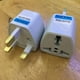 thumbnail image 5 of Adaptador British Standard, enchufe universal, conector eléctrico, para viajes internacionales, compatible con UK, Europa, Australia, plástico duradero, portátil, para dormitorios, oficinas,, 5 of 5