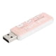 thumbnail image 2 of Memoria USB 2.0 Bling Bling PushPull en forma de U regalo corporativo 16 GB, 2 of 10