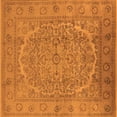 thumbnail image 1 of Ahgly Company Indoor Square Oriental Orange Industrial Area Rugs, 4' Square, 1 of 4