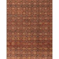 thumbnail image 1 of Ahgly Company Machine Washable Indoor Rectangle Abstract Orange Area Rugs, 2' x 5', 1 of 7