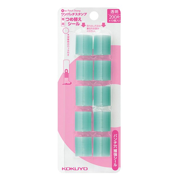 Recambio de pegatina KOKUYO 2000, 10 rollos