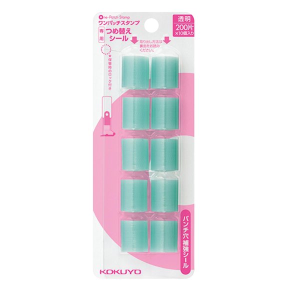 Recambio de pegatina KOKUYO 2000, 10 rollos