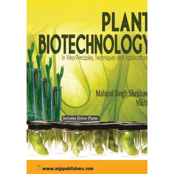 Plant Biotechnology, (Paperback)