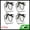 White, variant on Unique Bargains Solid Color Gift Bags 4 Pcs Black White