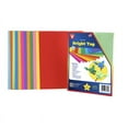 thumbnail image 2 of Hygloss® Bright Tag, Assorted Colors, 8.5" x 11" - 48 sheets per pack, 3 packs, 2 of 2