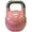 8KG/18LB PINK, variant on Ader Pro-Grade Int'l Kettlebell 8kg,12kg,16kg,20kg,24kg,28kg,32kg