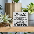 thumbnail image 3 of Zomyto 7"x7" Sympathy Quote Decorative Wooden Box Sign Remembrance Memorial Theme Because Someone We Love is in Heaven Wood Block Plaque Decor, 3 of 5