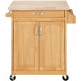 Mainstays Kitchen Island Cart with Drawer, Spice Rack, Towel Bar