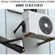 thumbnail image 4 of HVAC Copper Pipe Insulation Cover,Oxford AC Pipe Insulation Covers, 4 of 5