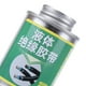 thumbnail image 2 of Cinta Eléctrica Líquida Aislante Impermeable Pegamento Línea Fija (260 ML) Blanco, 2 of 6