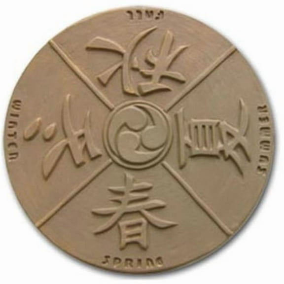 Garden Molds  Four Seasons Stepping Stone Mold- Pack of 2