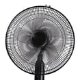thumbnail image 2 of 18 Inch Household Plastic Fan Blade Five Leaves with Nut Cover for Pedestal, 2 of 4