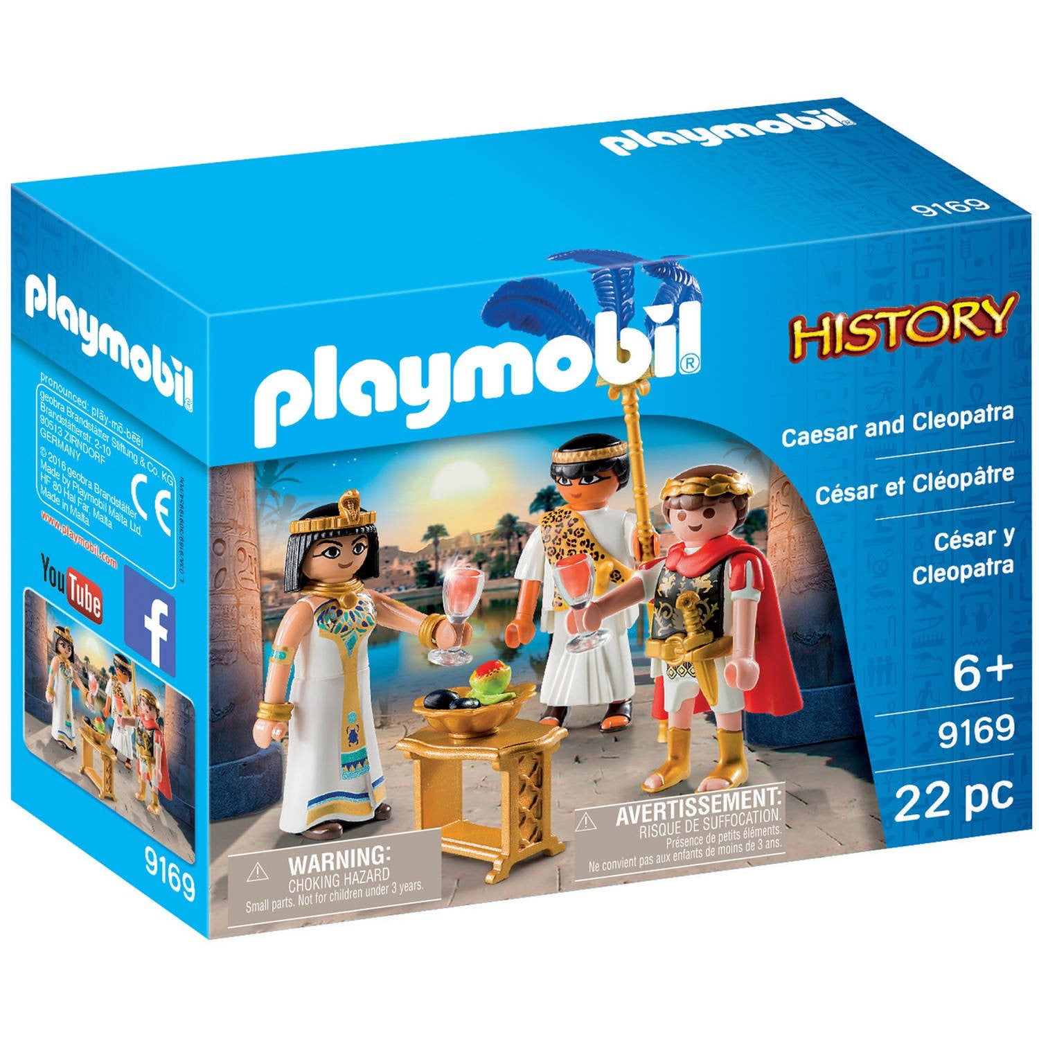 Playmobil 9169 Caesar and Cleopatra  Roman Legionnaire  NEW 