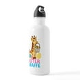 thumbnail image 3 of CafePress - Cute Giraffee Easter Egg Basket Boys Girls Kids An - Stainless Steel Water Bottle, Sports Bottle, 1.0L, 3 of 6