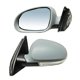 thumbnail image 1 of Espejo Lateral Eléctrico Izquierda Volkswagen Passat 2006 2007 2008 2009 2010 2011 Genérica Espejo Lateral Eléctrico, 1 of 4