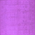 thumbnail image 1 of Ahgly Company Indoor Square Oriental Purple Traditional Area Rugs, 5' Square, 1 of 4