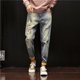thumbnail image 2 of Pantalones vaqueros ajustados con estampado para hombre, rotos, rotos, estilo retro coreano, a la moda, con agujeros y corte de bota, 2 of 5