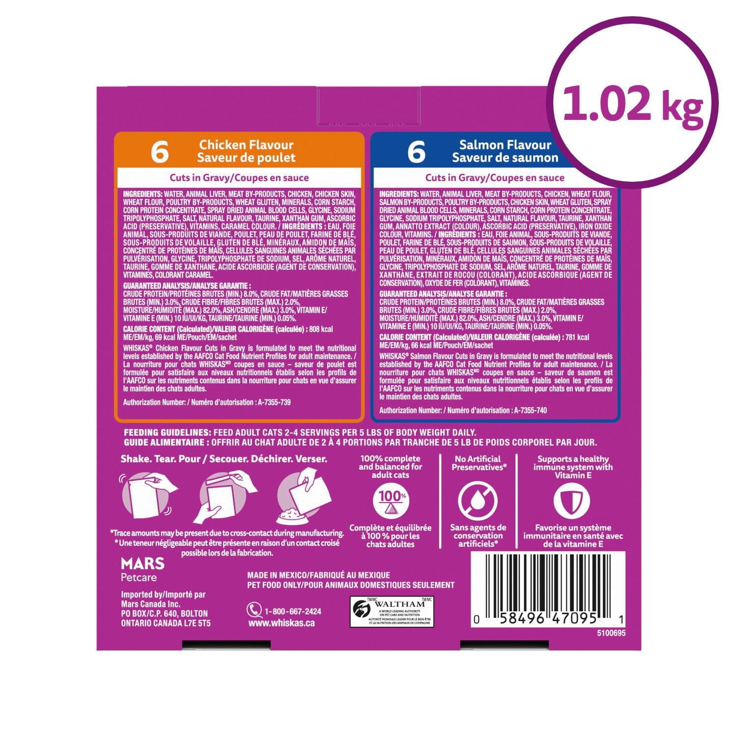 WHISKAS FAVOURITES Adult Wet Cat Food Cuts in Gravy Chicken Flavour and Salmon Flavour Pouch Variety Pack
