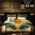thumbnail image 1 of Villa de Lujo Juego de Cama de Cuatro Piezas de Estilo Europeo Elegante Satén de Alta Gama, 1 of 7