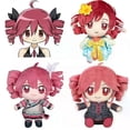 thumbnail image 2 of Shibingsheng 20cm Kasane Teto Plush Toy Soft Doll Stuffed Plushies Figure Anime Cosplay Cartoon Birthday Present Christmas Gift for Fans Girl, 2 of 5