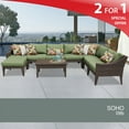 thumbnail image 2 of Soho 9 Piece Outdoor Wicker Patio Furniture Set 09b, 2 of 7
