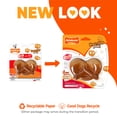 thumbnail image 4 of Nylabone Power Chew Pretzel Dog Chew Toy Bacon & Peanut Butter Small (1 Count), 4 of 16